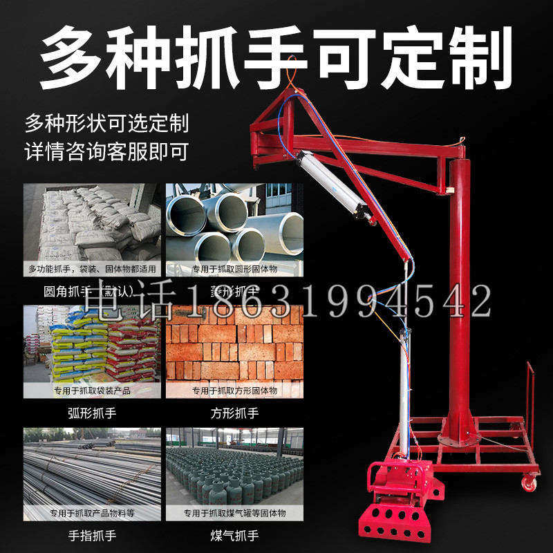 靖州苗族侗族自治县schunk气缸|德国schunk机械抓手1315983|DPG-PLUS 80-1-AS代理商