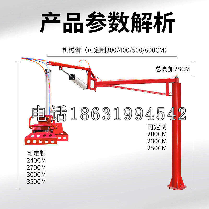 靖州苗族侗族自治县schunk雄克机械抓手PGN-plus系列0372092|PGN-plus 64-1-AS-KVZ
